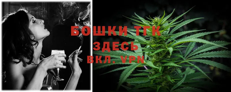 цены   Миллерово  Канабис White Widow 